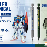 「ガンダム」アナハイムとジオニックがシャーペン開発に乗り出す!? 2社をモチーフにした製図用シャープペンシル登場！ 画像