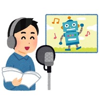 祝！ 鈴村健一さんお誕生日「演じた中で一番好きなキャラクターは？」〆切は8月28日