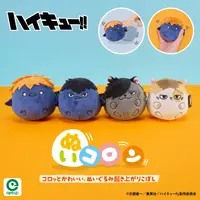 「ハイキュー!!」日向がカラス、研磨が猫になっちゃった!? アニマルマスコットグッズが超キュート！ ふわふわぬいぐるみやペンポーチが新登場 画像