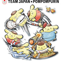 ポムポムプリンが陸上・水泳・eスポーツに全力でキュート♪ 日本代表「TEAM JAPAN」コラボグッズ登場【9月19日より】 画像