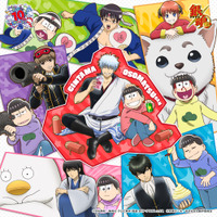 おそ松&銀時、一松＆沖田…「おそ松さん」×「銀魂」2大ギャグアニメのコラボ実現！ キャラクター同士の仲の良さが見えるビジュアル公開
