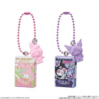 ポムポムプリン、シナモロール、クロミたちが可愛いシリアル風パッケージに♪ 「サンリオキャラクターズ」のシリアルチャーム＆チョコフレークが27年2月に発売！