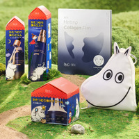 ムーミンと毎日スキンケア♪ 「ムーミン」×韓国スキンケア「Dr.G」コラボ！ 限定パッケージのスキンケア5種が8月28日より「Qoo10メガ割」で発売 画像