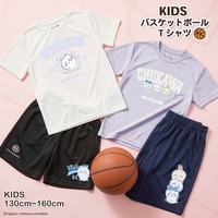 うさぎが寝そべってこっちを見てる♪ 「ちいかわ」“ねそべり”柄など全3種の手ぬぐい登場！ 夏にぴったりなKIDS向けバスケットボールウェアも