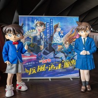 「コナン君が来てくれて、興奮」「とても満足!!」コナン＆蘭とのグリーティングも実施♪「名探偵コナン」リアル脱出ゲームの横浜特別公演フォトレポ到着 画像