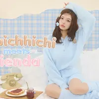 モンチッチ×riendaコラボ第3弾！ riendaがデザイン監修の「ベビチッチ」シリーズよりルームウェア、ポーチなどが発売