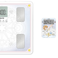 さくらが応援してくれる♪ 「カードキャプターさくら」×タニタ、コラボ商品が登場！ さくらの音声でナビする体組成計＆タイマーなど全3種を予約受付中 画像