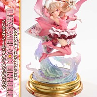 無邪気な笑顔が眩しすぎ☆ 「Fate/kaleid liner プリズマ☆イリヤ」イリヤ&美遊がフィギュア化！ BD-BOXイラストを再現 画像