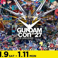 「ガンダム」50周年イベント「GUNDAM-Con」チケット1次抽選がスタート！ 「機動戦士ガンダムSEED FREEDOM ZERO」ステージなど注目！ 画像
