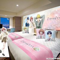 「花ざかりの君たちへ」瑞稀・佐野・中津に囲まれて眠れる…!?「秋のお出かけコーデ」テーマの新規イラストを楽しめるコラボステイプランが登場！【サンシャインシティプリンスホテル】 画像