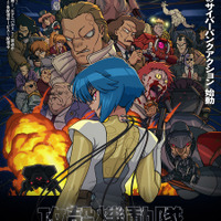 2026年夏アニメ、一目惚れした女性キャラは？ 「攻殻機動隊」草薙素子、「バンドリ！」仲町あられ、「令和のダラさん」ダラさん…個性派ヒロイン5キャラが同率トップ！