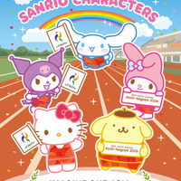 ハローキティ、マイメロディ、クロミらが「愛知・名古屋2026」公式グッズに！サンリオキャラクターズのコラボ商品が9月上旬より発売