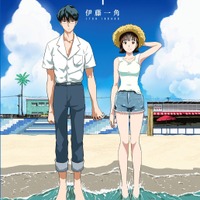 「8月31日のロングサマー」W映像化が決定！TVアニメは「まどマギ」シャフトが制作 画像