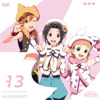 「アイドルマスター SideM」特別生配信にて新人・伊能幸輝が登場！「これからよろしく！」「面白い男ですぜ！」声優陣も大歓迎！ 画像