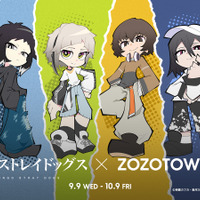 「文スト」×ZOZOTOWN！中島敦、太宰治、芥川龍之介たちをイラストレーター・OkiChaが描き下ろし☆Tシャツ、トートバッグなどが発売 画像