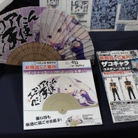 「あんスタ」や「ダンガンロンパ」のかわいいグッズが盛りだくさん　2016夏ホビーメーカー合同商品展示会