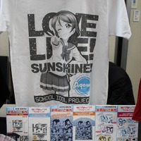 「あんスタ」や「ダンガンロンパ」のかわいいグッズが盛りだくさん　2016夏ホビーメーカー合同商品展示会