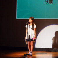 江口拓也を発掘した新人声優発掘「81オーディション」 第10回 グランプリは15歳の鈴木桃子