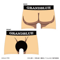 “全裸柄”ボクサーパンツ、北原伊織のアイマスクなど！「ぐらんぶる」大胆デザインの新商品が発売 画像