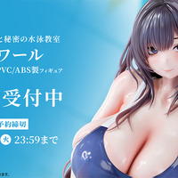 競泳水着＆しっとり艶肌の豊満ボディとナ・イ・ショのレッスン♪「巨乳人妻と秘密の水泳教室 ノワール」が1/6スケールで立体化 画像