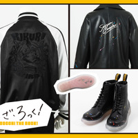 「ぼざろ」廣井きくりになれるスカジャン!? 結束バンドのライダースジャケット＆ブーツが登場♪ 【SuperGroupiesコラボ】 画像