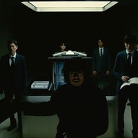 (C) 大場つぐみ・小畑健／集英社(C) 2016「DEATH NOTE」FILM PARTNERS