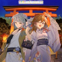 「京まふ2026」いよいよ開催！ 豪華ステージ、オリジナルグッズ、15回記念企画…見どころご紹介 画像