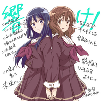 「最終楽章 響け！ユーフォニアム」後編、新規カット集映像＆追加場面カット公開！監督による公開記念イラストも到着☆ 画像