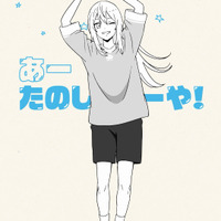 「転スラ」リムルが踊る♪ 声優・岡咲美保の楽曲×マンガ版コラボに「最高すぎる」「何ですか！！神ですか！！」と沸きまくり！ 画像