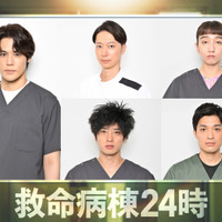 宮野真守がフジテレビ月9「救命病棟24時」に出演決定！ 子役時代に憧れていた医療ドラマへの心境をコメント 画像
