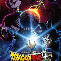2026年秋アニメ、期待値の高い作品は？ 3位「ドラゴンボール超 ビルス」、2位「チー付与」、1位は…「二人の関係がどう変わっていくのかが気になる」