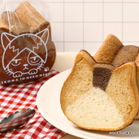 「ハイキュー!!」ケンマネコの“ねこねこ食パン”や、烏野の“オレンジチョコリング”も！コラボがパワーアップして第2弾！限定グッズも