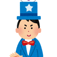 【敬老の日】『サザエさん』に登場する“磯野波平”の年齢はいくつ？＜クイズ企画　第2弾＞ 画像