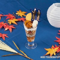 「ゲ謎」鬼太郎の父＆水木、秋の夜にしっぽり♪“月灯りの夜会”テーマのコラボカフェ開催！メニュー＆グッズ情報まとめ 画像