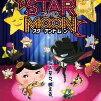 “お尻”キャラといえば？ 3位「ばっどがーる」瑠璃葉るら、2位「おしりたんてい」、1位は“ケツだけ星人”でおなじみの… 画像