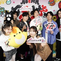 「声優と夜あそび」MC陣の爆笑企画に「正反対な君と僕」「鉄鍋のジャン！」「桃源暗鬼」ステージも！「ABEMAアニメ祭 2026」1日目レポ 画像
