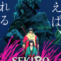 アニメ「SEKIRO: NODEFEAT」27年1月より全8話でTV放送！新規エピソード&カット追加で再構成 画像