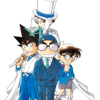 「名探偵コナン」青山剛昌の描き下ろし新イラスト＆ロゴ公開！資料館「ふるさと館」移転リニューアルに向けて 画像
