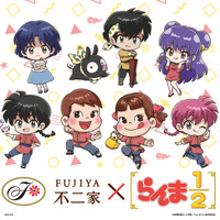 「らんま1/2」×不二家がコラボ☆ 乱馬・あかねらのスイーツ発売＆らんまに扮したペコちゃんポコちゃんにも注目♪ 画像