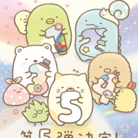 「映画すみっコぐらし」いよいよ集大成の映画第5弾が27年公開！第2弾「青い月夜のまほうのコ」再上映も 画像
