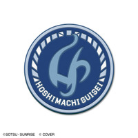 「ガンダム」×「ホロライブ」星街すいせい、宝鐘マリンらコラボエンブレムをデザイン♪「STRICT-G」第1弾商品が登場 画像