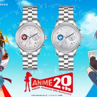 「涼宮ハルヒの憂鬱」ハルヒ＆有希と時を刻む…“2006点”限定の腕時計が登場！ 画像