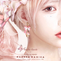 「まどマギ」まどか、ほむらたちやソウルジェムをアーティスティックに表現♪「MAYLA」イヤオブジェが再登場