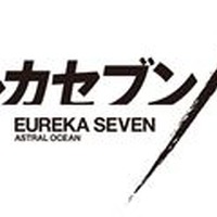 (c)2012 BONES / Project EUREKA AO・MBS.