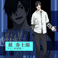 「カグラバチ」薊奏士郎役に中村悠一！キャラクタービジュアル＆PV公開「既刊全て読み切ってしまいました！」 画像