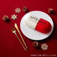 「名探偵コナン」APTX4869を食べられる!? クリスマス向け“推し活ケーキ”が登場 画像