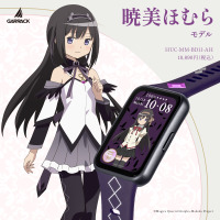「魔法少女まどか☆マギカ」まどかたちのスマートウォッチ＆リングウォッチ登場！ソウルジェムをらでん細工で再現