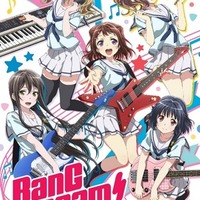 （C）BanG Dream! Project