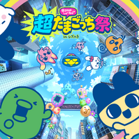 「たまごっち」3000周年!? 原宿・渋谷で「超たまごっち祭」開催！新デバイス「Neon Planets」も登場 画像