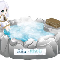 「葬送のフリーレン」加湿器ルームライトや魔導書ケース付きQUOカードが当たる♪コカ・コーラ「綾鷹」コラボ実施中 画像